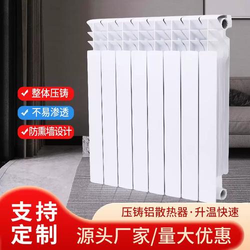 選購家用雙金屬壓鑄鋁暖氣片 從廠家到五金水暖的全面指南